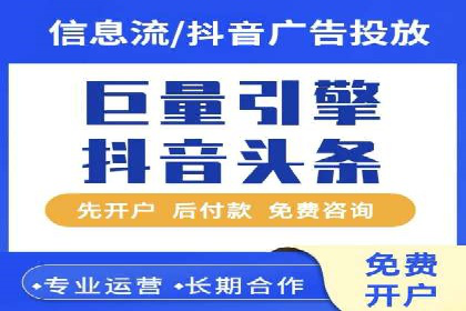 百度竞价SEM实战：企业如何快速提升品牌曝光度