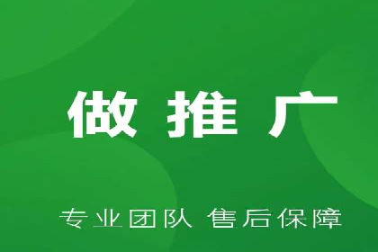 案例分享：SEM竞价代运营助力企业增长